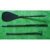 Carbon SUP Paddle CSUP-15