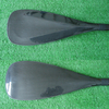 Carbon SUP Paddle CSUP-35