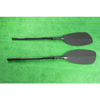 Carbon Whitewater Kayak Paddle CWWP-27